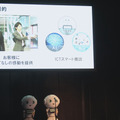 【PAC 作品自慢総選挙】オレたちが選んだ受賞作品を紹介するぜ！