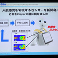 【PAC 作品自慢総選挙】オレたちが選んだ受賞作品を紹介するぜ！