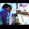 【PAC 作品自慢総選挙】オレたちが選んだ受賞作品を紹介するぜ！