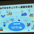 ソフトバンクと日建設計が次世代スマートビルを共同設計開発へ。IoT・ロボットのフル活用で、ビルの運用費「4割削減」を目指す