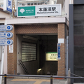 Robotma.com（ろぼとまどっとこむ）