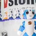 国際ロボット展開幕！ロビ2がバランス操作でロビライドに乗ったり、Sotaがダンスするパフォーマンスを披露！ヴイストン展示ブース