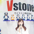 国際ロボット展開幕！ロビ2がバランス操作でロビライドに乗ったり、Sotaがダンスするパフォーマンスを披露！ヴイストン展示ブース