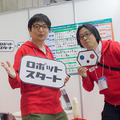 国際ロボット展開幕！ロビ2がバランス操作でロビライドに乗ったり、Sotaがダンスするパフォーマンスを披露！ヴイストン展示ブース