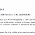 【Alexa Skill開発】新機能「通知機能」プレビュー版が拡大へ