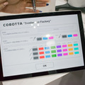 小型軽量ロボットアーム「COBOTTA」が大注目！ 9体が連携するミニ工場など、国際ロボット展で展示