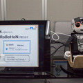 ロボホン(RoBoHoN)のビジネス活用ソリューションが集結! シャープが「認定開発パートナー」展示会を開催