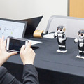 ロボホン(RoBoHoN)のビジネス活用ソリューションが集結! シャープが「認定開発パートナー」展示会を開催