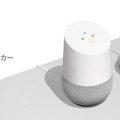 <p>シェア 0 ツイート 0 はてブ 0</p>