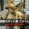 <p>シェア 0 ツイート 0 はてブ 0</p>