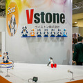 【iREX2017】「2017国際ロボット展」フォトレポート！ by ロボスタカメラ部