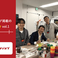 <p>シェア 0 ツイート 0 はてブ 0</p>