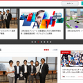 優良企業、続々登録中! ロボスタジョブに求人掲載中の企業をご紹介【GROOVE X・ヴイストン・サウンドハウンド】