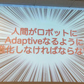 【ロボットパイオニアフォーラム011】ロボット業界「年末のライトニングトーク大会」開催レポート！ #robopf