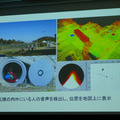 「ロボット聴覚」で要救助者をドローンから素早く発見　風切音の騒音下でも人の声を聞き分け
