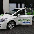 完全自律移動運転を目指すハンガリー「AImotive」が日本進出。菱洋エレクトロと協業　AI処理を低消費電力で