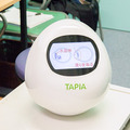 【医療xロボット】白内障手術の説明はロボット「パラメディTapia」にお任せ! あさぎり病院の眼科にシャンティが導入