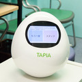 【医療xロボット】白内障手術の説明はロボット「パラメディTapia」にお任せ! あさぎり病院の眼科にシャンティが導入