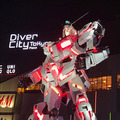 【東京のイルミネーション】ロボット好きならお台場「実物大ユニコーンガンダム」の夜