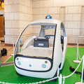 【可愛い】ハンドルもアクセルもない自動運転AIモビリティ「Milee（マイリー）」の展示車を見に行ってきた