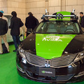 【可愛い】ハンドルもアクセルもない自動運転AIモビリティ「Milee（マイリー）」の展示車を見に行ってきた