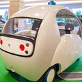 【可愛い】ハンドルもアクセルもない自動運転AIモビリティ「Milee（マイリー）」の展示車を見に行ってきた