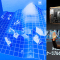 <p>シェア 0 ツイート 0 はてブ 0</p>
