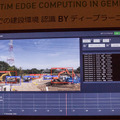 コマツがAIコンピュータ「NVIDIA JETSON」を導入し、安全性や効率性の向上する具体策　エッジコンピュータ/ビジョン/AI監視技術