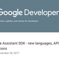 デバイス組込向けの「Google Assistant SDK」がアップデートで機能追加