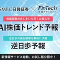 <p>シェア 0 ツイート 0 はてブ 0</p>