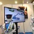「ロボてなし」を見にツーリズムEXPOジャパンに行ってきた。