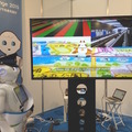 「ロボてなし」を見にツーリズムEXPOジャパンに行ってきた。