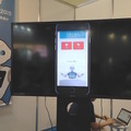 「ロボてなし」を見にツーリズムEXPOジャパンに行ってきた。