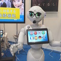 「ロボてなし」を見にツーリズムEXPOジャパンに行ってきた。