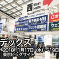 <p>シェア 0 ツイート 0 はてブ 0</p>