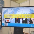 「ロボてなし」を見にツーリズムEXPOジャパンに行ってきた。