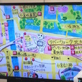 「ロボてなし」を見にツーリズムEXPOジャパンに行ってきた。