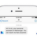 FacebookのAIパーソナルアシスタントサービス「M」サービス終了へ