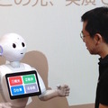 「ライフスタイル向上Pepper ハッカソン」に行ってきました。 #pac2015w