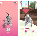 ソニー、新型aibo向けスマホアプリ「My aibo」を提供開始!