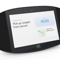 JBLがGoogle Assistant内蔵の新しいスマートディスプレイ「JBL Link View」発表