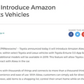 ついにトヨタ車にAmazon Alexa搭載モデル！北米で2018年から搭載へ