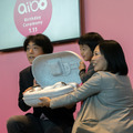 【速報】aiboついに発売!「大事に育てていきたい」アイボ誕生セレモニー開催、新オーナー語る