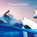 サーフィン、釣り、水中探索、ライフセービング等で活躍するインテリジェント水上ロボット(ドローン)「PowerDolphin」を正式発表