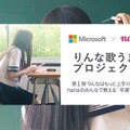 <p>シェア 0 ツイート 0 はてブ 0</p>