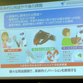 都立産業技術高専とダブル技研、NEDOプロでロボットハンドを開発　協調リンクとなじみ機構でしっかりと高精度に
