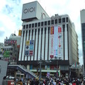 ヴィレヴァン1