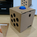 【音声アシスタント開発】Google AIY Voice Kitに挑戦！「自作Google Home」を作ってみたよ！