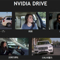 【自動運転車のある未来】GMがハンドルのない自動運転車を2019年実用化へ！NVIDIAとサーファー憧れの次世代「ワーゲンバス」の関係