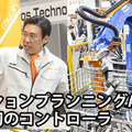 <p>シェア 0 ツイート 0 はてブ 0</p>